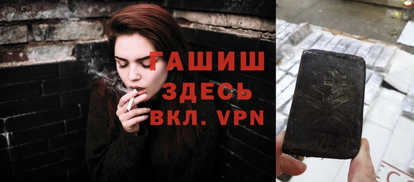 метадон Алзамай