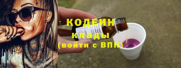 метадон Алзамай