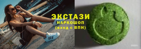 метадон Алзамай
