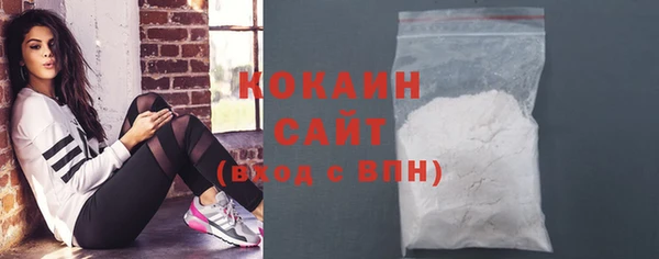 прущий лед Алексеевка