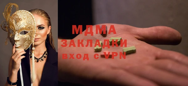 прущий лед Алексеевка
