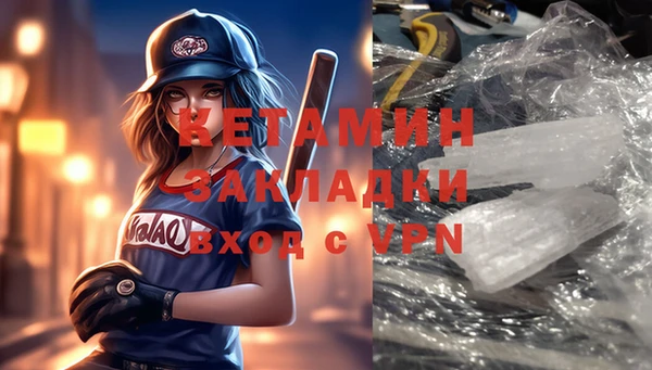 метадон Алзамай