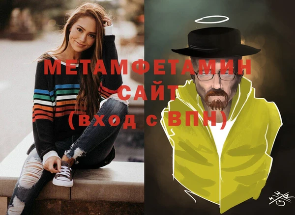 метадон Алзамай