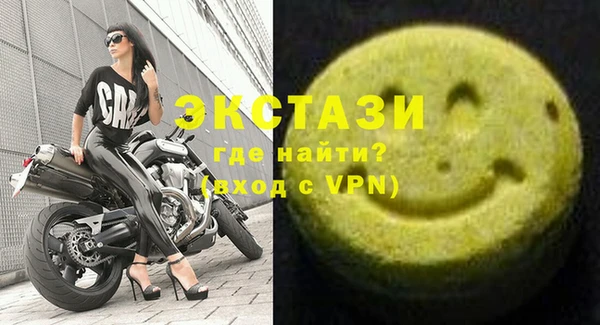 прущий лед Алексеевка