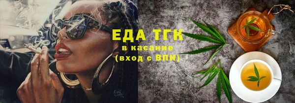 прущий лед Алексеевка