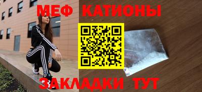 марки lsd Малоярославец