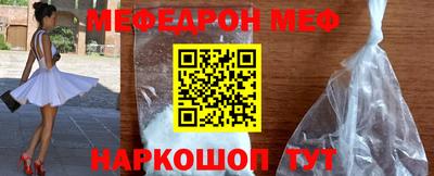 метадон Мариинск