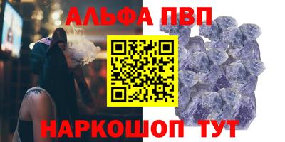 марки lsd Малоярославец