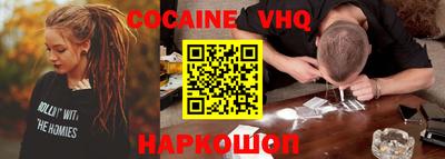 метадон Мариинск