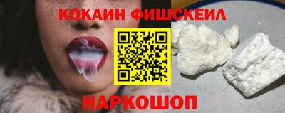 apvp Малгобек