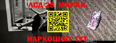 apvp Малгобек