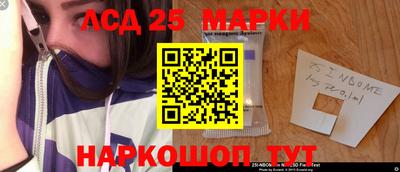 apvp Малгобек