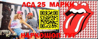 метадон Мариинск