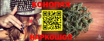 марки lsd Малоярославец