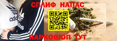 марки lsd Малоярославец