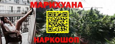 марки lsd Малоярославец