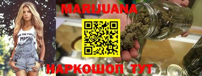 марки lsd Малоярославец