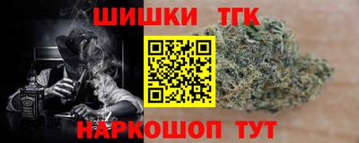 метадон Мариинск