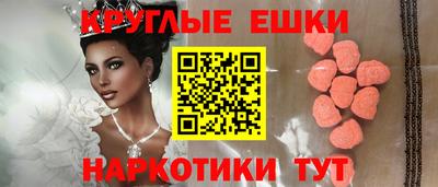 марки lsd Малоярославец