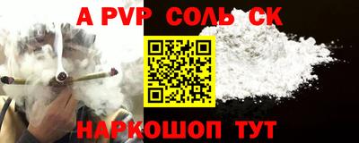 метадон Мариинск