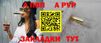 марки lsd Малоярославец