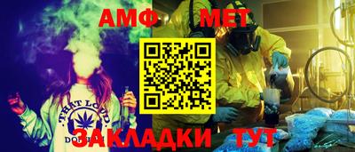 марки lsd Малоярославец