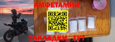 марки lsd Малоярославец