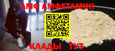 метадон Мариинск