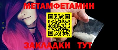 марки lsd Малоярославец