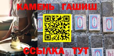метадон Мариинск