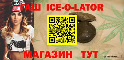 метадон Мариинск