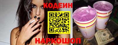 apvp Малгобек