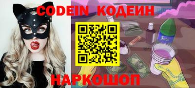 метадон Мариинск