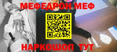 метадон Мариинск