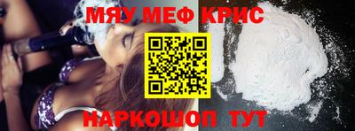 apvp Малгобек