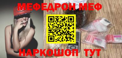 марки lsd Малоярославец
