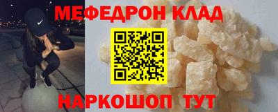 марки lsd Малоярославец