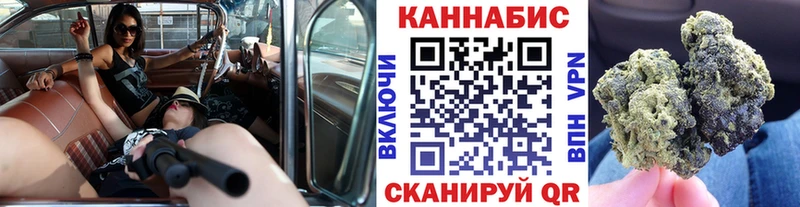 Каннабис ГИДРОПОН где купить наркоту Железноводск